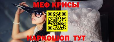 MDMA Premium VHQ Малгобек