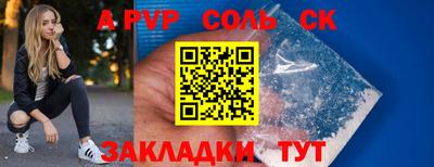 MDMA Premium VHQ Малгобек