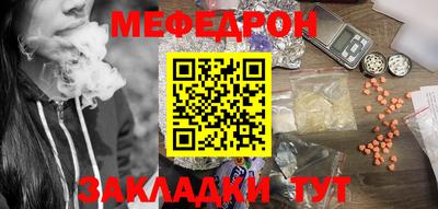 MDMA Premium VHQ Малгобек