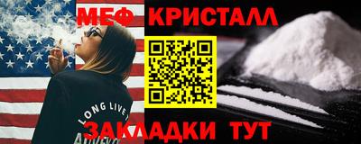 MDMA Premium VHQ Малгобек