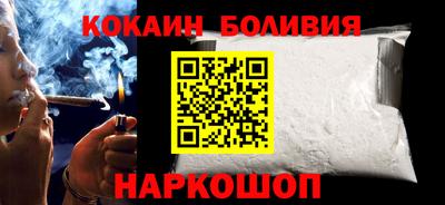 стаф Малоярославец