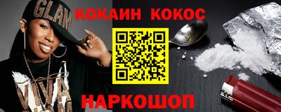 MDMA Premium VHQ Малгобек