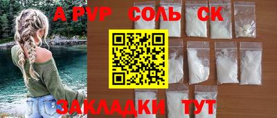 MDMA Premium VHQ Малгобек