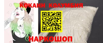 стаф Малоярославец