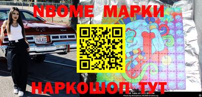стаф Малоярославец