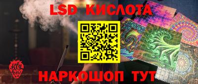 стаф Малоярославец