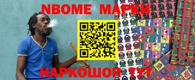 стаф Малоярославец