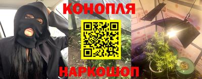 стаф Малоярославец