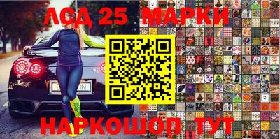 MDMA Premium VHQ Малгобек