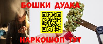 стаф Малоярославец