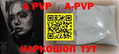 стаф Малоярославец