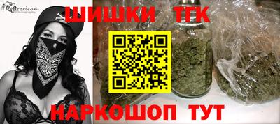 MDMA Premium VHQ Малгобек