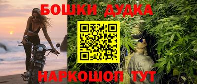 стаф Малоярославец