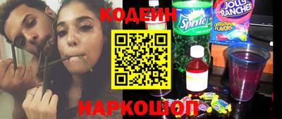 молекула духа Мариинск