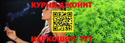 MDMA Premium VHQ Малгобек