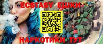 MDMA Premium VHQ Малгобек