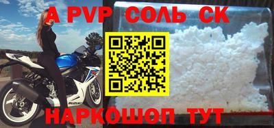 MDMA Premium VHQ Малгобек