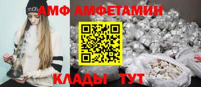стаф Малоярославец