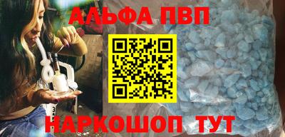MDMA Premium VHQ Малгобек