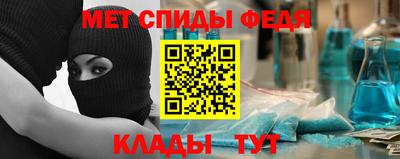 стаф Малоярославец