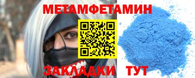 стаф Малоярославец