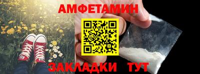 MDMA Premium VHQ Малгобек