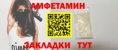 MDMA Premium VHQ Малгобек