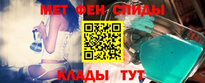 MDMA Premium VHQ Малгобек