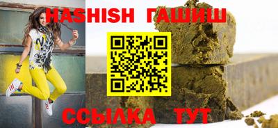 молекула духа Мариинск