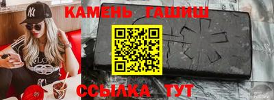 MDMA Premium VHQ Малгобек