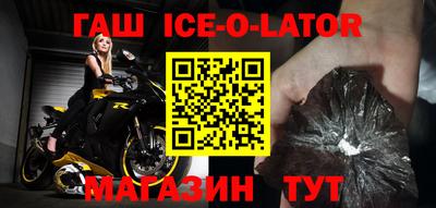 стаф Малоярославец
