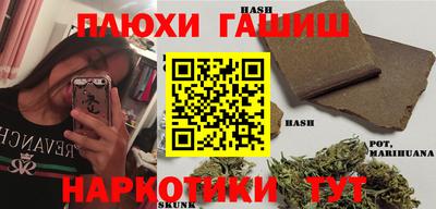 MDMA Premium VHQ Малгобек