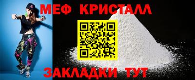 стаф Малоярославец