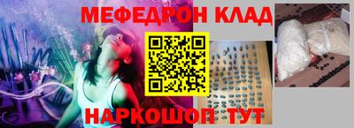 MDMA Premium VHQ Малгобек