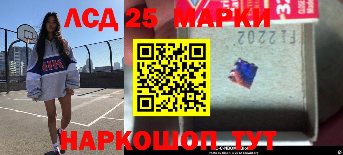 Амфетамин   Cocaine  Екатеринбург  Вход с VPN  НБОМе  Экстази  Мефедрон   Канабис  Цена 